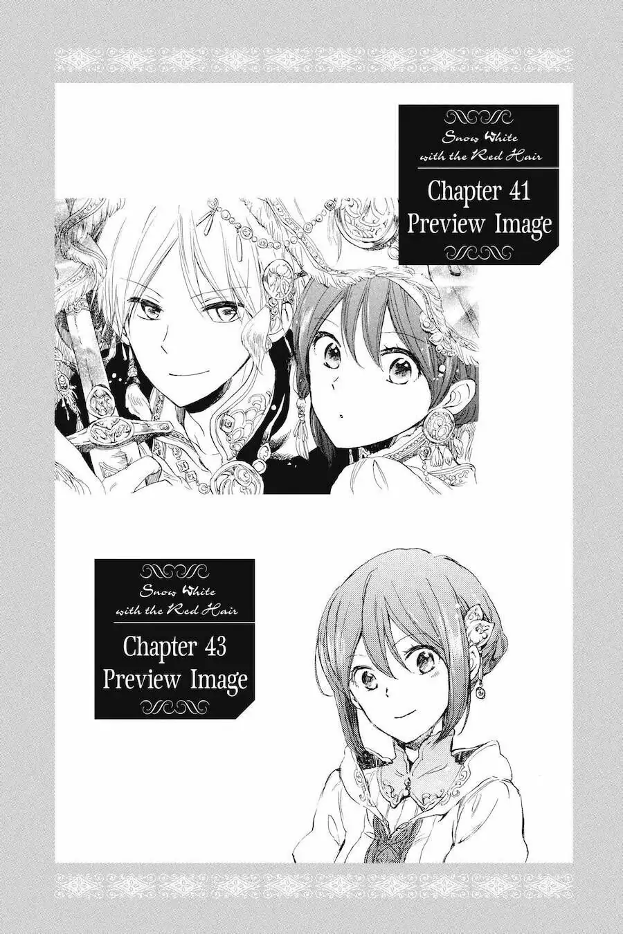 Snow White with the Red Hair Chapter 44.5 image 08